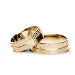 Verighete model, gravat, 6mm aur galben